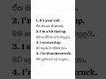 #english #readingenglish #trending #vocabulary #viral #global #everyone #quickenglish