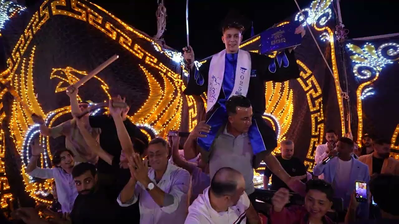 الفنان معتصم العمر _ افراح آل البشايره حفل تخريج عمر رشاد علي البشايره _ الحفله كامله