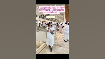Strong और Independent......#motivation #bpsc #bpscteacher #bpsctre4 #bpsctre3 #bpscvacancy