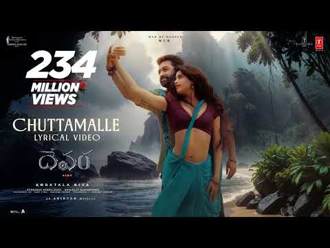 Chuttamalle | Devara Second Single | NTR | Janhvi Kapoor | Anirudh Ravichander | Shilpa Rao | 27 Sep