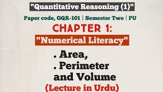 Area, Perimeter and Volume | Quantitative Reasoning