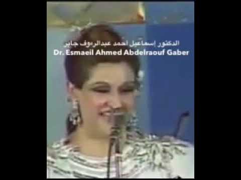  أهلا أهلا الست لما جوزها يدخل عليها بحاجات رمضان الدكتور إسماعيل أحمد عبدالرءوف جابر