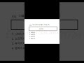 eps topik exam  2024 eps  #epstopik2022 #epstopic #koreanlanguagetest #studymotivation #epsexam #539