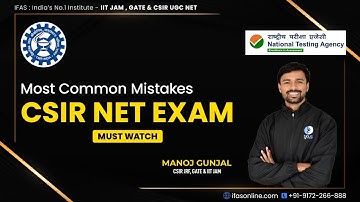 Mistakes To Avoid In  CSIR NET Exams [ MUST WATCH ]