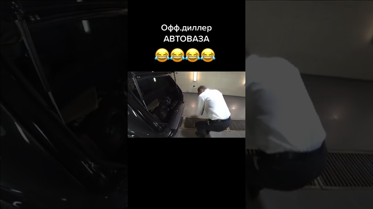 Веста офф дилер