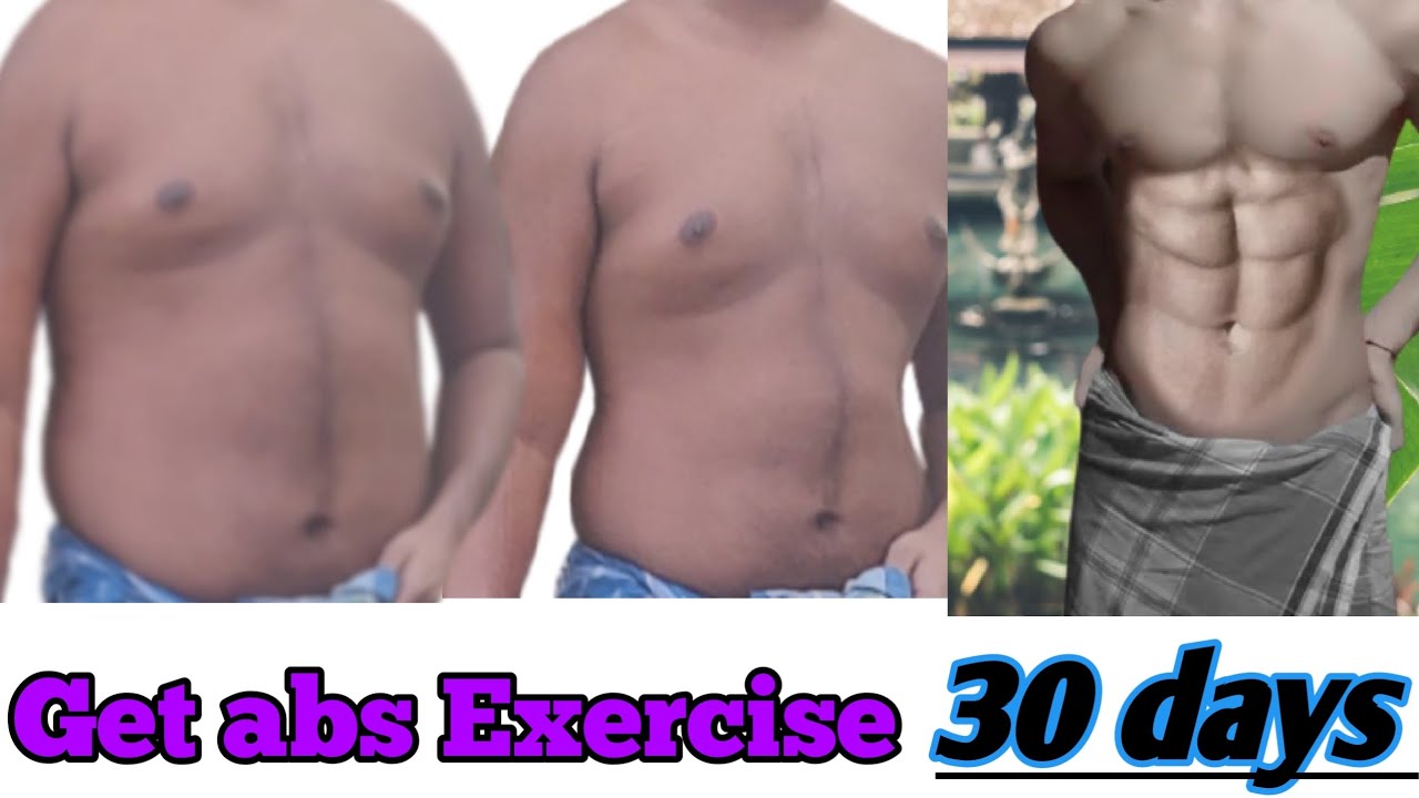 The Most Effective ABS Workout (DO IT ANYWHERE) For Beginner Abs YouTube