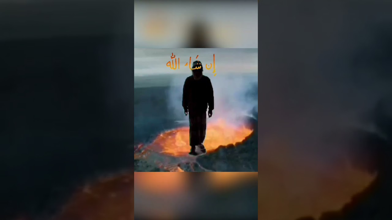 #islamicshortsvideos #trendingshorts #dua #bipodthekemuktirdua