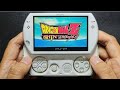 I Tried Dragon Ball Z Shin Budokai On PSP In 2025 And It S Still INSANE I Tried Dragon Ball Z Shin Budokai On PSP In 2025 And It S Still INSANE