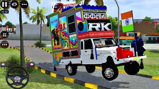 Dj pickup wala game ! Dj pickup wala game bus Simulator Indonesia ! Dj pickup mod ! Bussid Mods screenshot 1