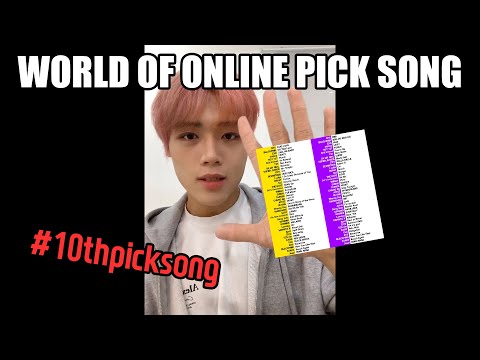 [RPD] How to join Kpop Random Play Dance (10th ®PICKSONG PERFORMANCE ONLINE) / 랜덤플레이댄스(제10회 ®픽송퍼포먼스)