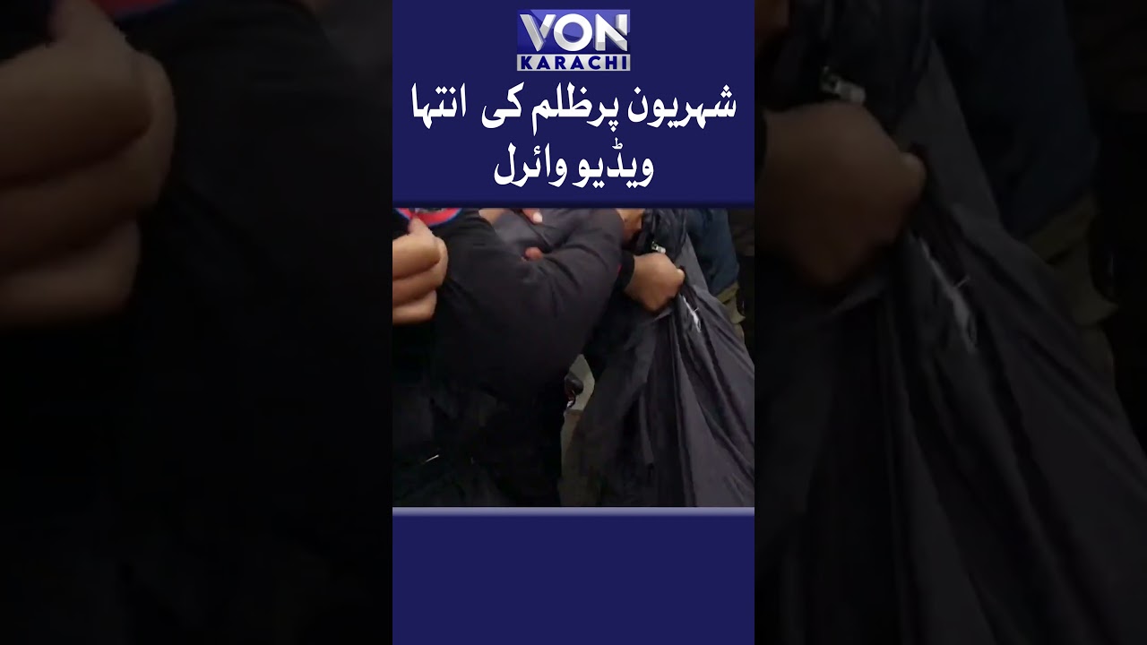 Sheharion Par Zulm Ke Intha | Von Karachi