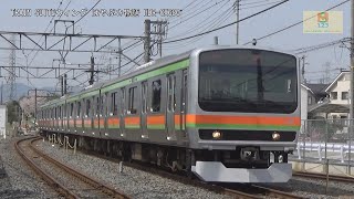 川越線E231系3000番台ｶﾜ41編成武蔵高萩駅川越方面【はやぶさ物語】CX680