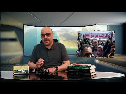 تراجع العملة | القصة الكاملة