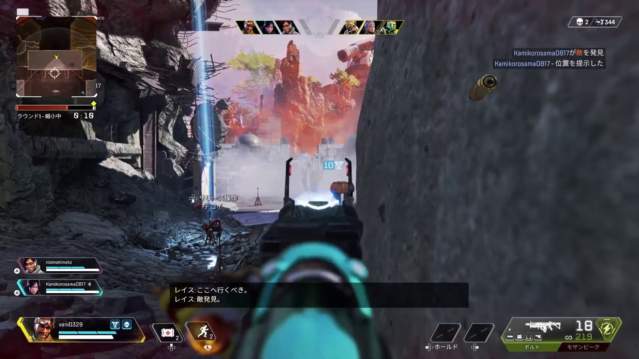 Ps5 Apex ミックスアンプ ゼンハイザーヘッドセット Youtube