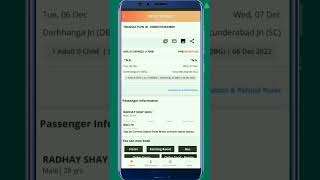 irctc new update 2023|| ticket print pdf irctc app || Railway ticket pdf download  and save screenshot 5