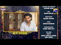 Khuda Aur Mohabbat - Season 3 - Ep 24 Teaser - Digitally Presented by Happilac Paints - 16th July 21