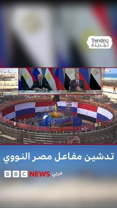              
 - نشر قبل 8 دقيقة