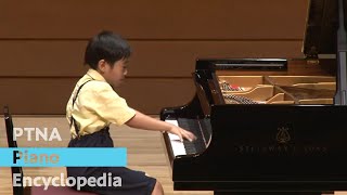「子どものためのアルバム」より「タランテラ」