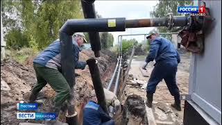 Котельные Teploros в Пестяках (Ивановская область) первые отгрузки идем по графику #котлы #новости
