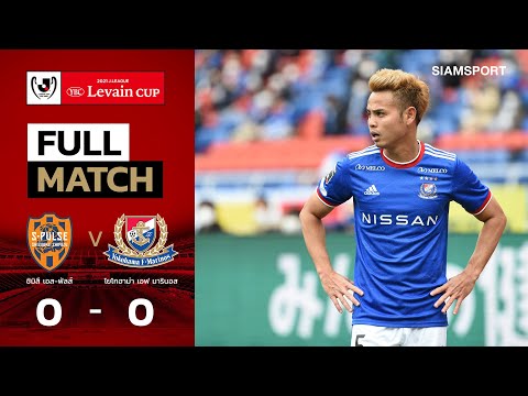 2021 - vs | Full Match | 21.04.21