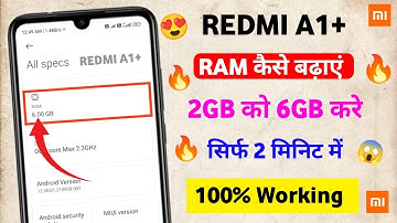 REDMI A1 RAM KAISE BADHAYE | 2GB RAM KO 6GB RAM KERA 🔥