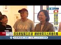 總統蔡英文出席搶先看！ 奈良美智展在澎湖 蔡總統出席 感謝奈良美智 蔡：讓世界看見台灣｜記者 陳俞安 朱韋達｜【台灣要聞】20240329｜三立iNEWS