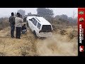 Thar, Scorpio 4wd, Storme 400, XUV AWD, Endeavour: Try a new climb. 25-12-2016