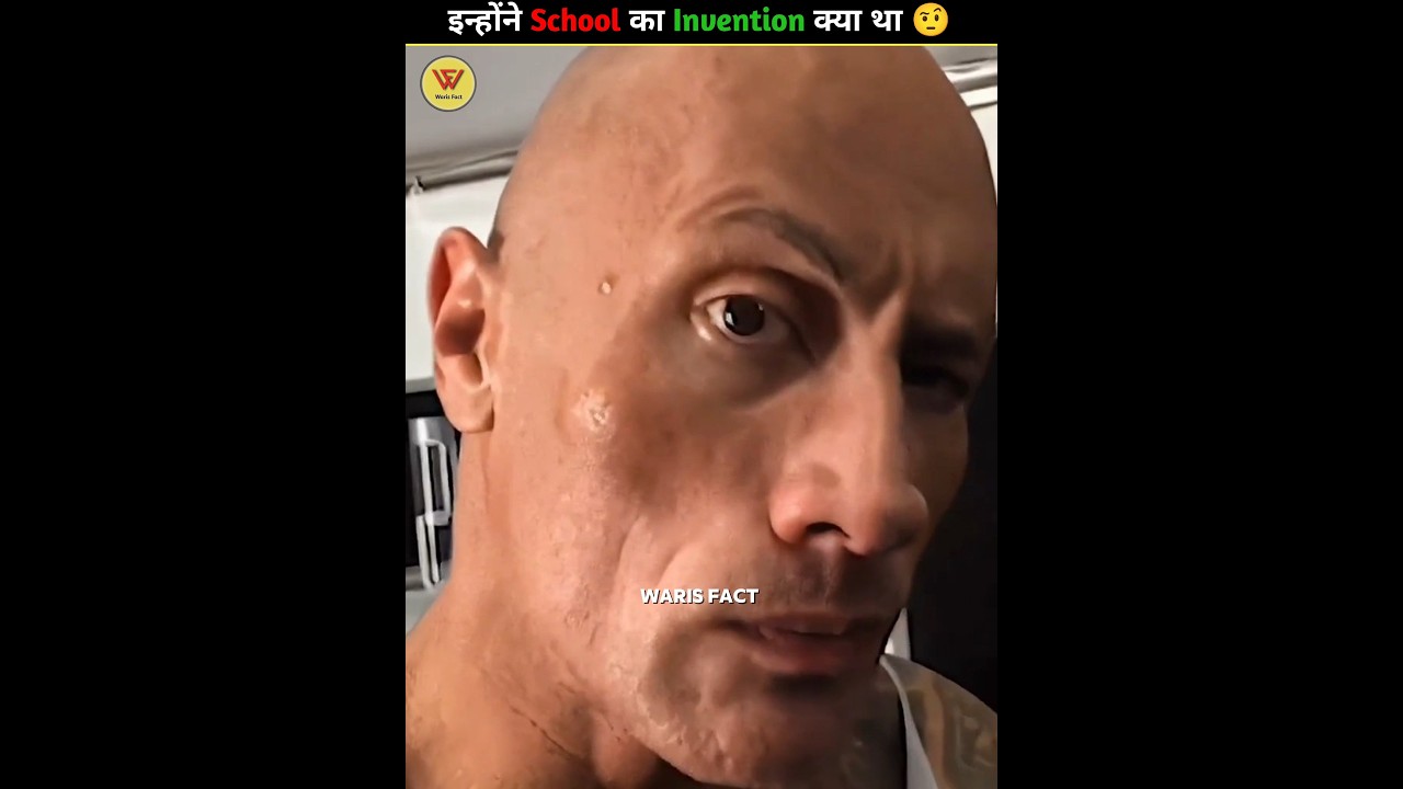 What was his invention of school? 