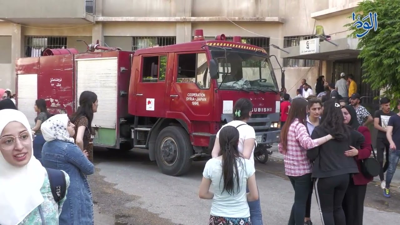 في سكن الطالبات .. اندلاع حريق وطلاب المدينة الجامعية بدمشق يروون التفاصيل