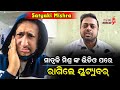         actor satyaki mishra  odiahungama  odia mirchi