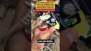 Kabaad mein mila electronic khazaana! 🛠️ Is circuit board mein kya-kya keemati nikla?