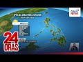 Magiging mainit ang panahon ngayong Semana Santa pero may tsansa pa rin ng ulan | 24 Oras