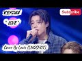 Lyrics Keyshia Cole Love Cover By Louis LNGSHOT Ver Long