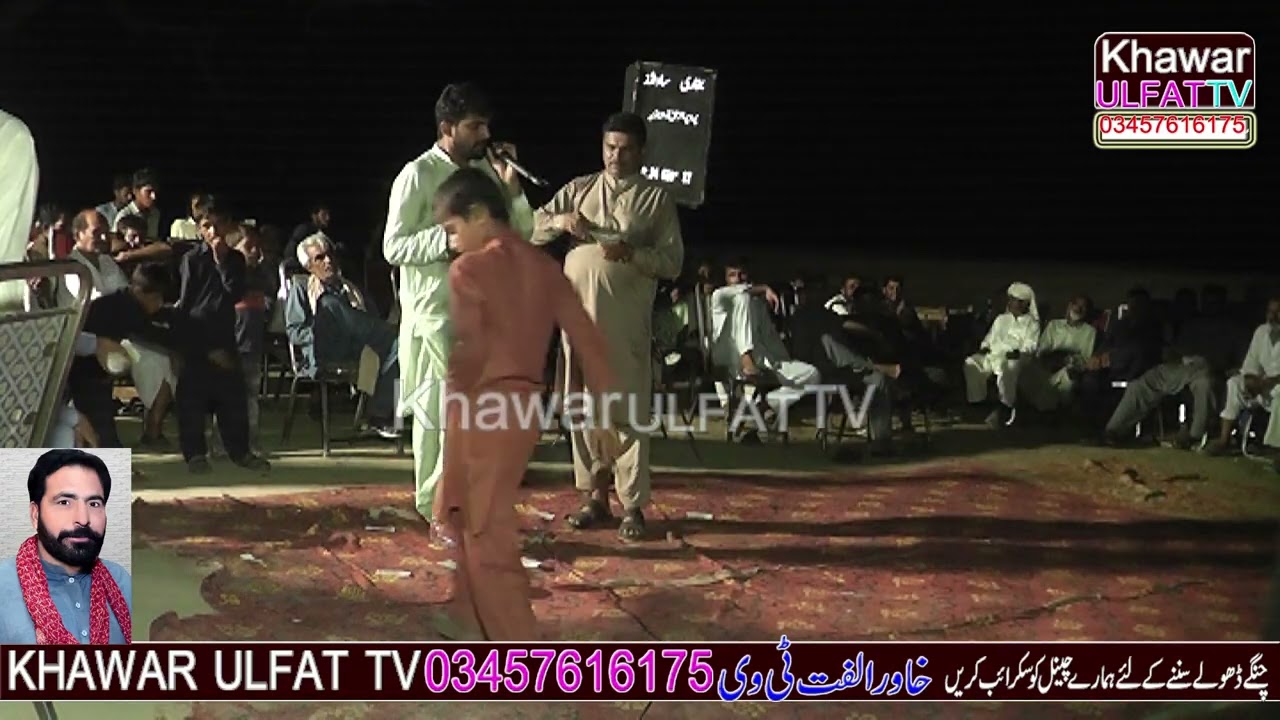 Dholay Shadi 511= 2025= Waryam Ramana Falak Shir Babar Flak shar - Part 2 - Khawar Ulfat tv