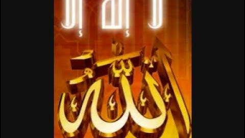 سورة الرحمن  ماهر المعيقلي