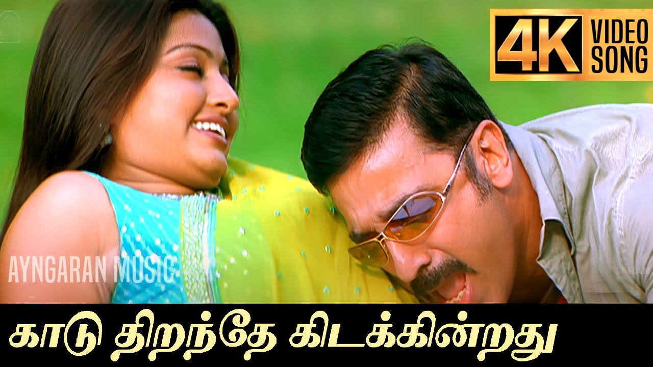 Kaadu Thiranthae   4K Video Song     Vasool Raja  Kamal Haasan  Sneha  Bharadwaj