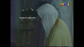 صلاة المغرب 13-9-1413هـ للشيخ عبدالله الخليفي | سورة الإنفطار 1-12 ( الركعة الثانية مفقودة )