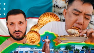 Неизвестный город в Узбекистане / Голодный Ким