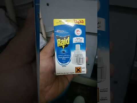 Raid Mosquito Killer