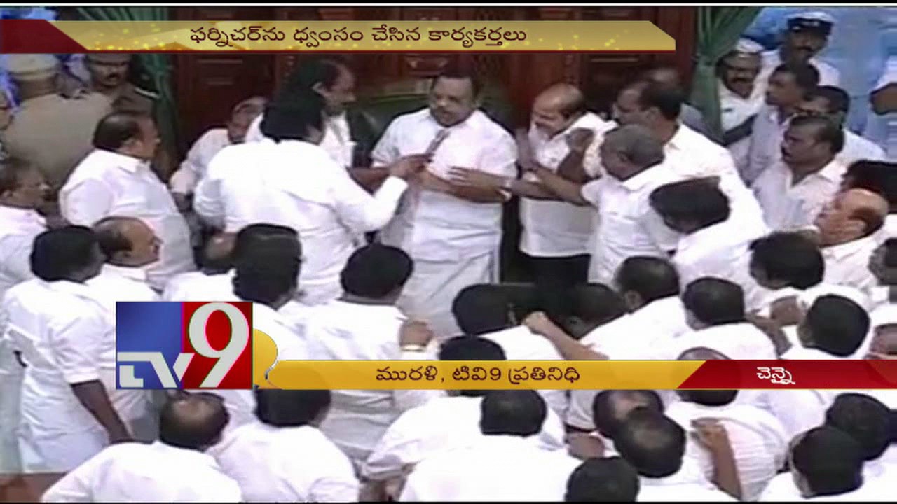 DMK supporters attack Speaker Dhanapal office - TV9