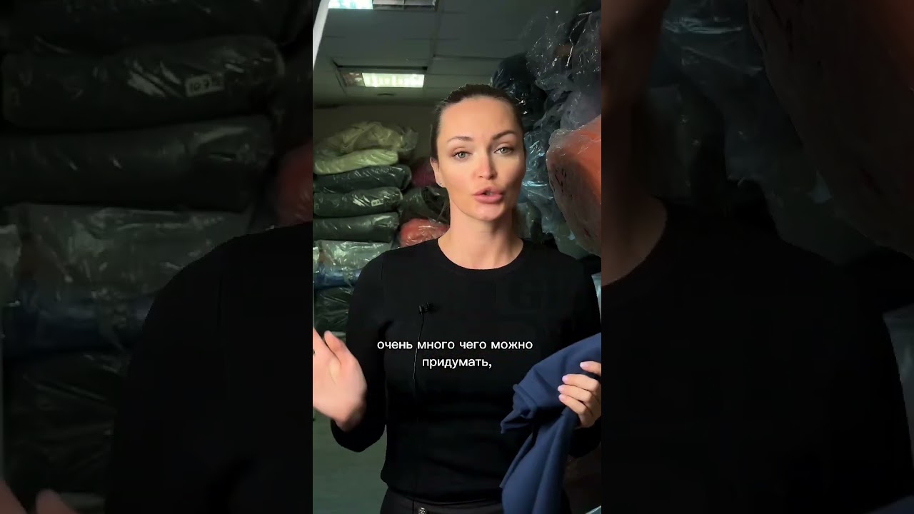 Ткань для поло, где еще использовать ? Пике