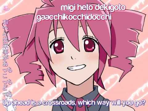 ろん - おちゃめ機能