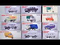 トミカリミテッドヴィンテージ 懐かしいレトロな自動車がいっぱい ミニカー
