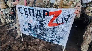 🔴 НАГРАДА диванного ГЕНЕРАЛА И ПОДАРКИ ОТ БРАТИКОВ СЕМЬЕ СЕПАР ZOV