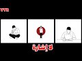 لماذا الصمت أقوى من الكلام 