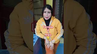 Gender Differences Comedy | Male Female Habits | Leg Spreading Comedy | IshaKiPagalpanti Shorts