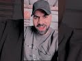 احفر بير بأبره ولا تطلب من الرخيص فاس