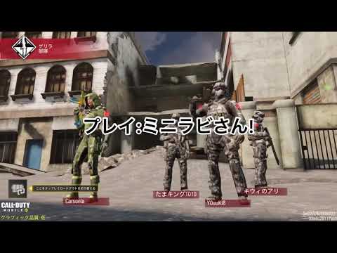 [COD]試験的にキル集作ってみた！