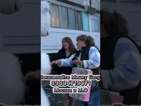 Пришел, поздравил, подарил, оставил воспоминания на долгие Годы💐💐💐💐