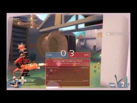 Team Fortress 2 Повестка в космос